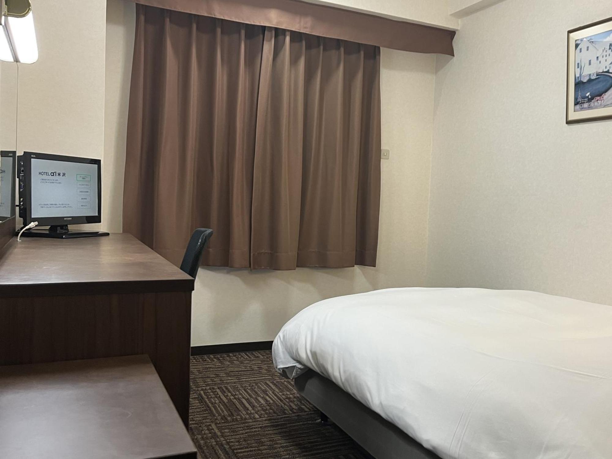 Hotel Alpha-One Yonezawa Rum bild