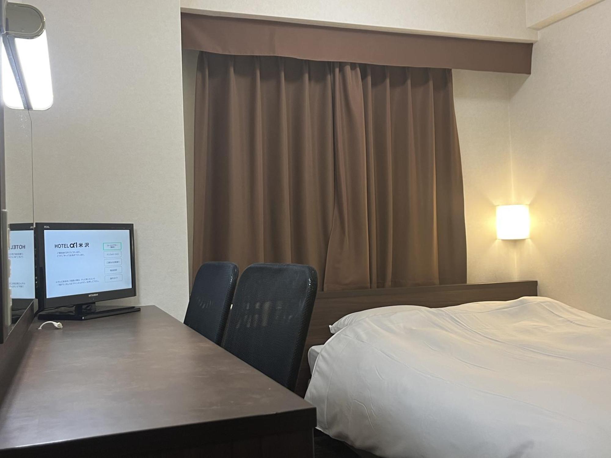 Hotel Alpha-One Yonezawa Rum bild
